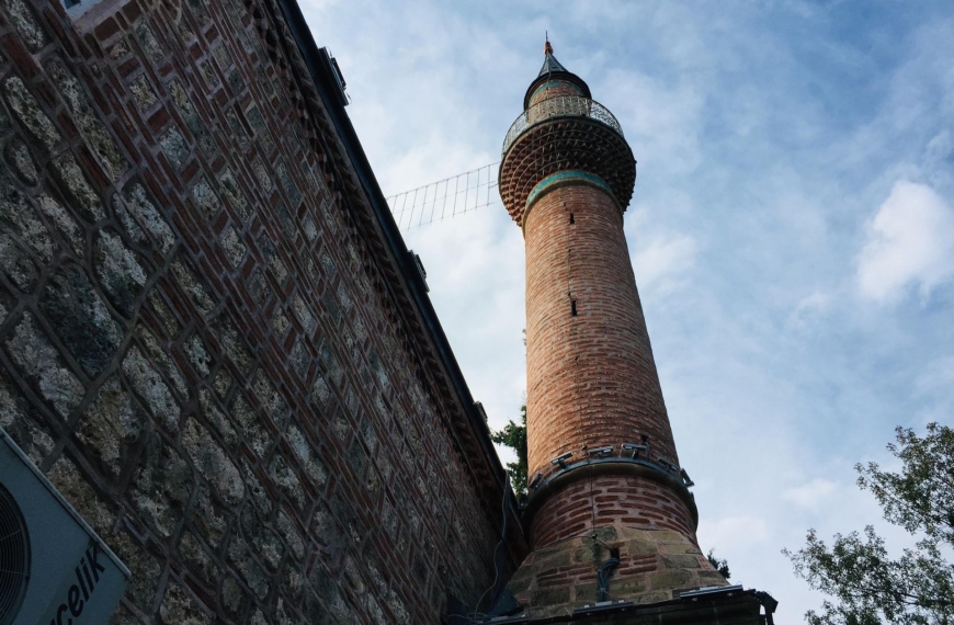 Bilecik Gezi Rehberi